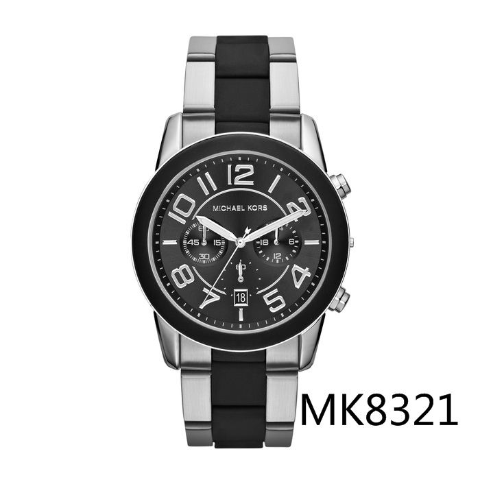 Michael Kors watch man-030